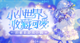 小米发布会新主讲人
