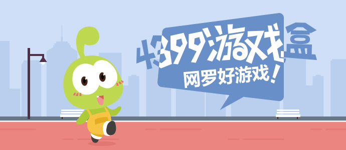 樊振东当上引荐人了