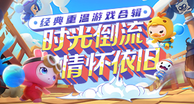 国际足联急了